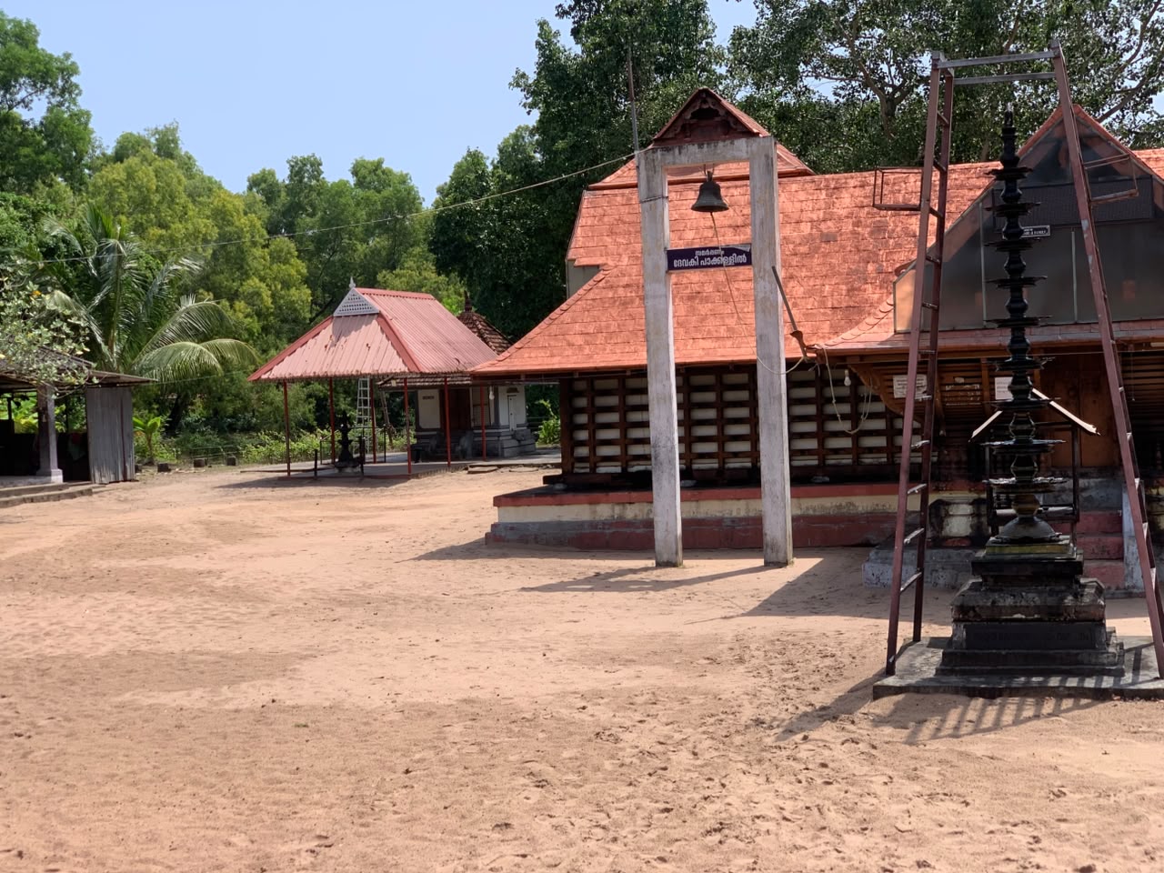 Edathil Sree Durga Devi Temple image 3